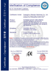 Chine Guangzhou Weizhen Machinery Co., Ltd. certifications